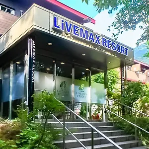 リブマックスリゾート箱根芦ノ湖 箱根町